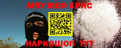 марки nbome Первоуральск