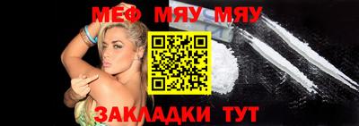 прущие грибы Обнинск