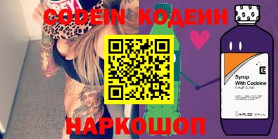прущие грибы Обнинск
