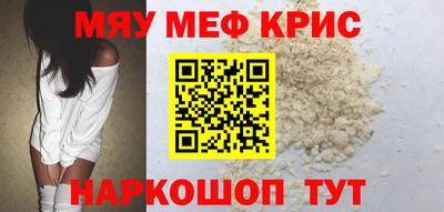 марки nbome Первоуральск