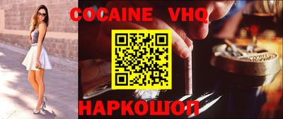каннабис Нягань