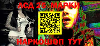 марки nbome Первоуральск