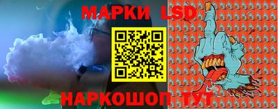 альфа пвп VHQ Обь