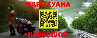 марки nbome Первоуральск