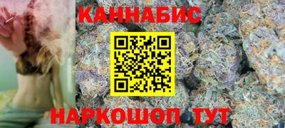 мдма Пенза