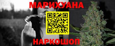 альфа пвп VHQ Обь