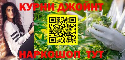 кокаин Партизанск