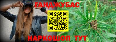 марки nbome Первоуральск
