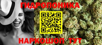 марки nbome Первоуральск