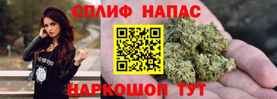 кокаин Партизанск