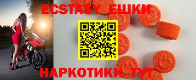 каннабис Нягань