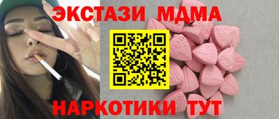 альфа пвп VHQ Обь