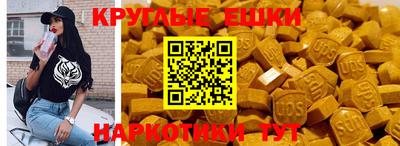альфа пвп VHQ Обь