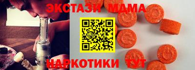 альфа пвп VHQ Обь