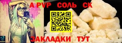 каннабис Нягань