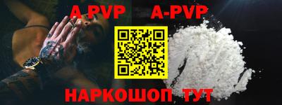 марки nbome Первоуральск