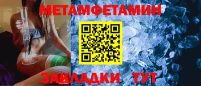 каннабис Нягань