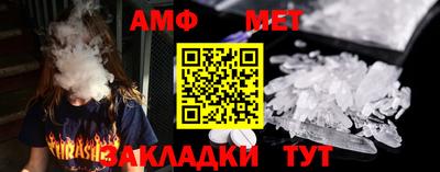 марки nbome Первоуральск