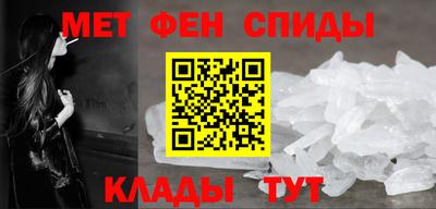 мдма Пенза