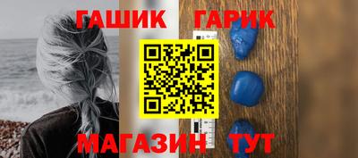альфа пвп VHQ Обь