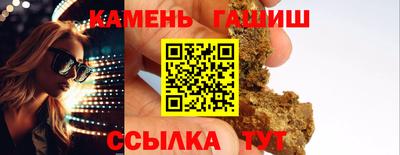 мдма Пенза