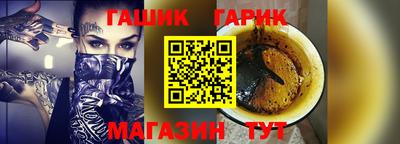 каннабис Нягань