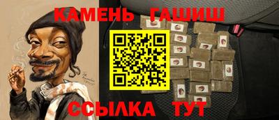 мдма Пенза