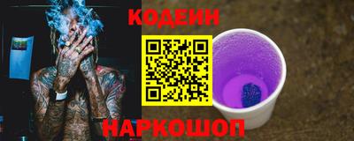 каннабис Нягань
